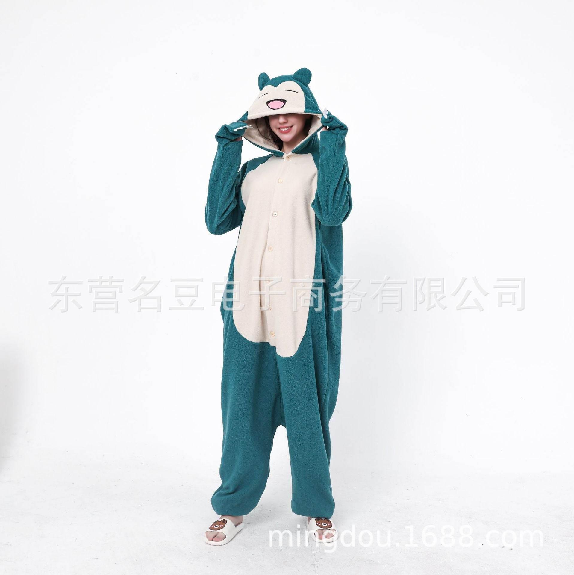 Smiling Snorlax onesie kigurumi pajamas for Adult - Azufun